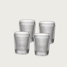 Vista Alegre set of four clear glass old fashioned tumblers featuring a tactile diamond pattern texture